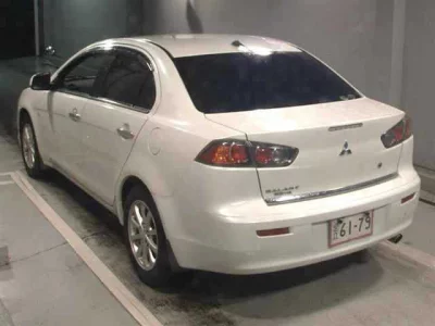 MITSUBISHI GALANT FORTIS
