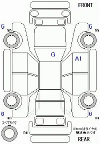 Daihatsu Move Canbus