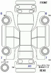 Honda Prelude