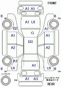 Honda FREED+