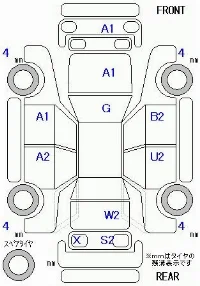 Honda FREED+