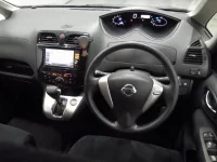 Цена авто Nissan Serena с аукционов Японии, номер кузова HC26, пробег 76 000, оценка 2
