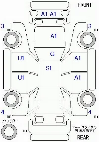 Mitsubishi Delica D:2