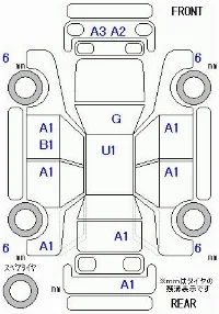 Honda FREED+