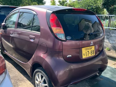 MITSUBISHI I