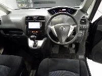 Цена авто Nissan Serena с аукционов Японии, номер кузова C26, пробег 129 000, оценка 2