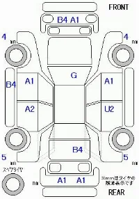 Honda FREED+