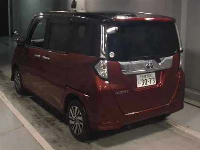 TOYOTA TANK