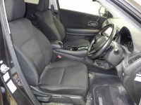 Цена авто Honda Vezel с аукционов Японии, номер кузова RU3, пробег 138 000, оценка 6