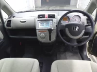 Цена авто Honda Life с аукционов Японии, номер кузова JB5, пробег 44 000, оценка 8