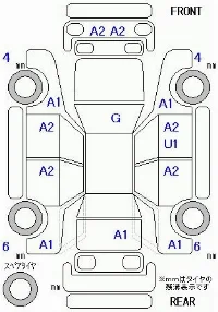 Suzuki Spacia Gear