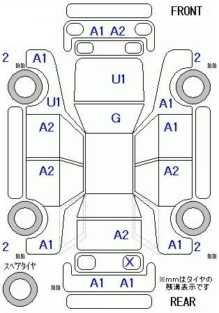 Suzuki Alto Lapin