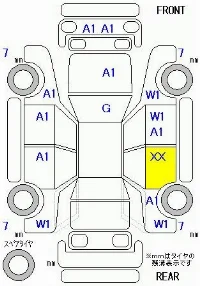 Honda Jade