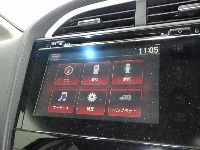 Цена авто Honda Shuttle с аукционов Японии, номер кузова GP7, пробег 102 000, оценка 6