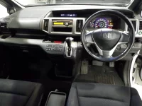 Цена авто Honda Stepwgn с аукционов Японии, номер кузова RK5, пробег 120 000, оценка 2