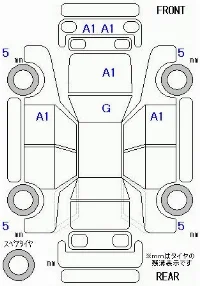 Honda FREED+