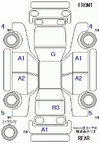 Honda FREED+