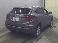 Цена авто Honda Vezel с аукционов Японии, номер кузова RU3, пробег 75 000, оценка 8