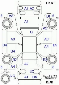 Honda FREED+