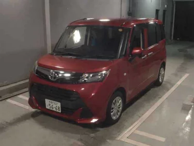 TOYOTA TANK