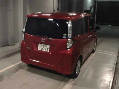 TOYOTA TANK