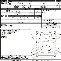 Suzuki Palette
