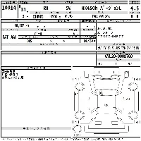 Lexus RX450h