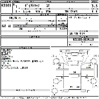 Toyota DYNA TRUCK