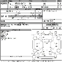 Toyota TownAce