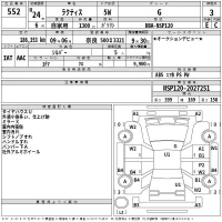 Toyota Ractis