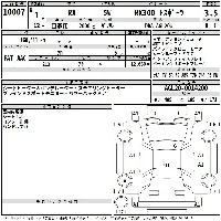 Lexus RX300