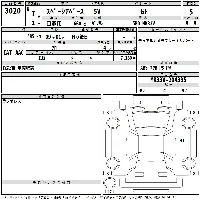 Suzuki Spacia Base