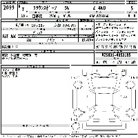Toyota Crown Sport