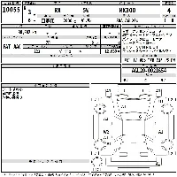 Lexus RX300