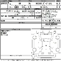 Lexus RX300