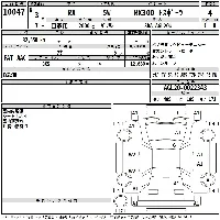 Lexus RX300