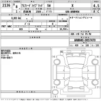 Toyota ALPHARD HYBRID