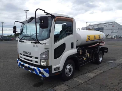 ISUZU FORWARD