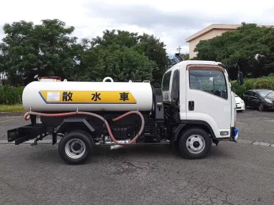ISUZU FORWARD