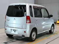 Mitsubishi Toppo