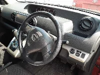 Toyota Corolla Rumion