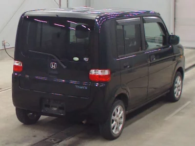 HONDA THATS