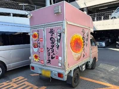 DAIHATSU HIJET TRUCK