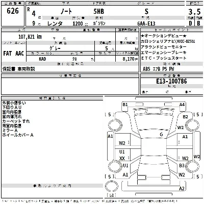 NISSAN NOTE