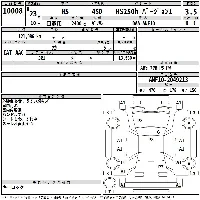 Lexus HS250h