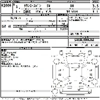 Toyota TownAce