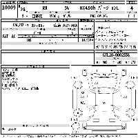 Lexus RX450h