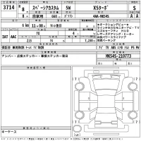 Suzuki Spacia Custom