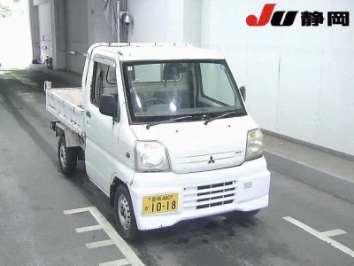 MITSUBISHI MINICAB