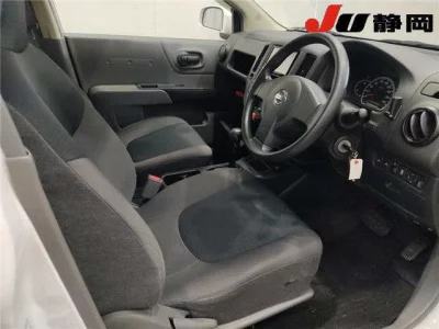 NISSAN NV150 AD